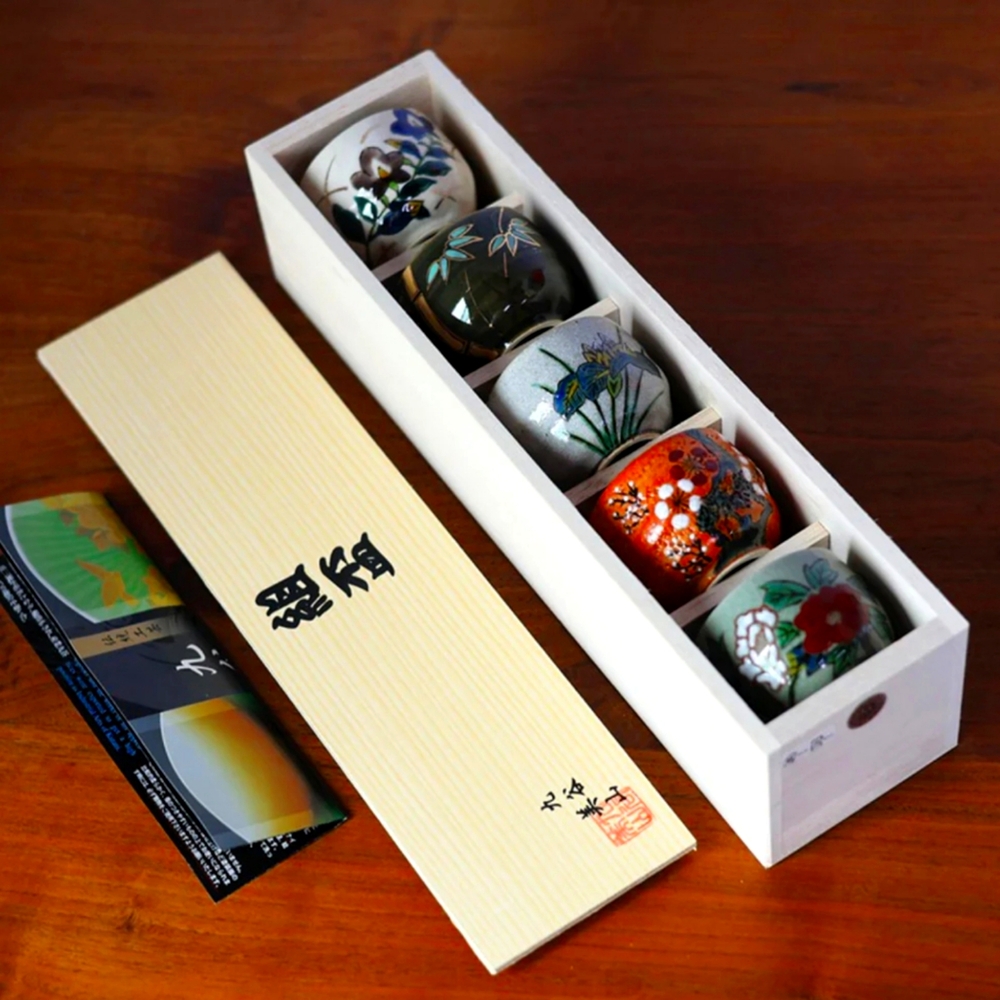 Japanese Kutani-yaki Floral Tea Cup Set of Five